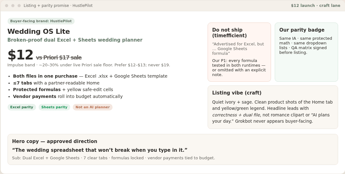 Wedding OS Lite dual Excel and Sheets